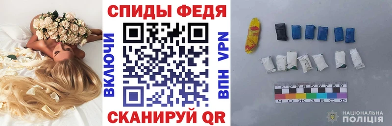 АМФ VHQ  Купить где  Моршанск 