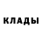 ЛСД экстази ecstasy Jed Anderson