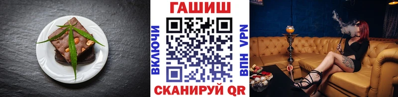 Купить закладки  Моршанск  Cannafood марихуана 