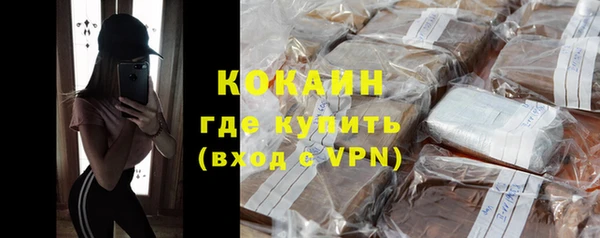 jwh Богданович