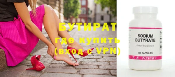 jwh Богданович