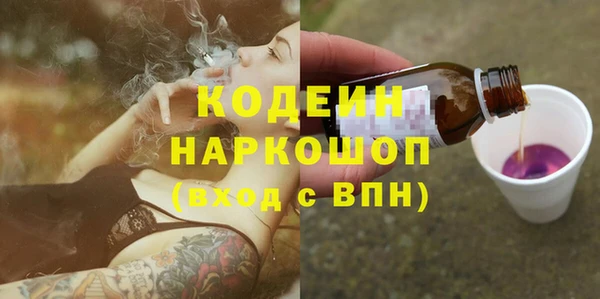 jwh Богданович