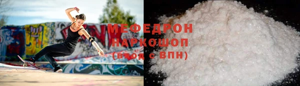 jwh Богданович
