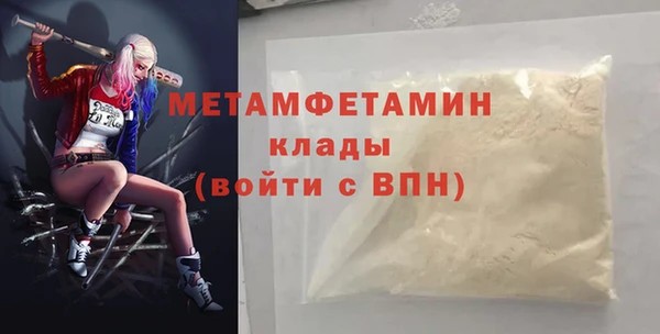 винт Богородицк