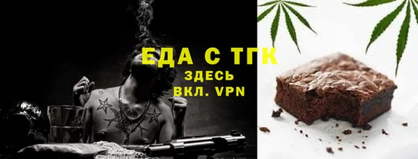 jwh Богданович