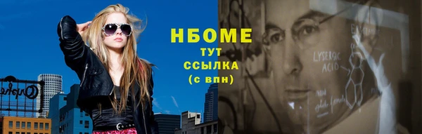 jwh Богданович