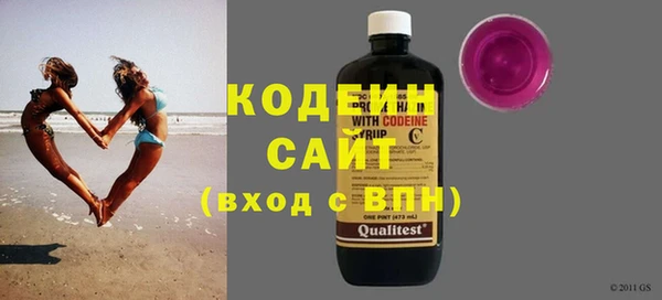 винт Богородицк