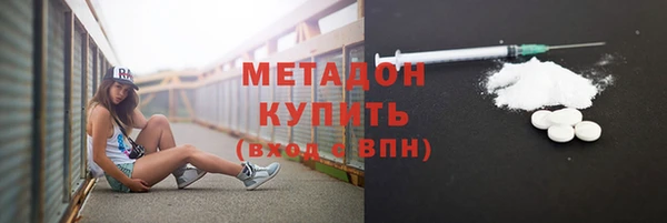 винт Богородицк