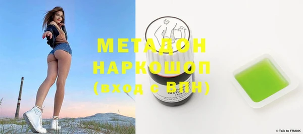 винт Богородицк