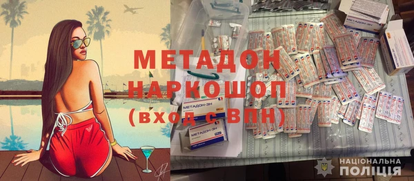 винт Богородицк