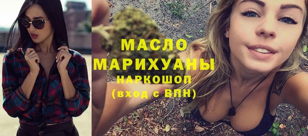 винт Богородицк
