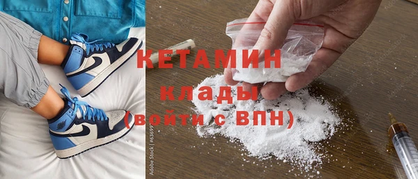 jwh Богданович