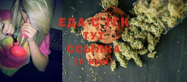 винт Богородицк