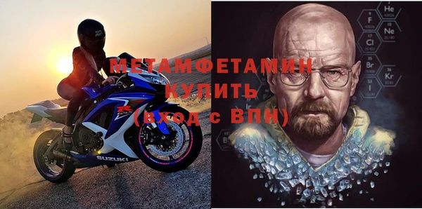 jwh Богданович