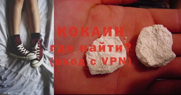 винт Богородицк