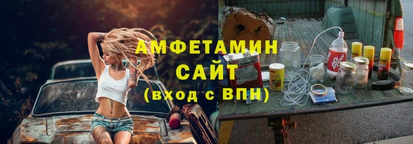 винт Богородицк