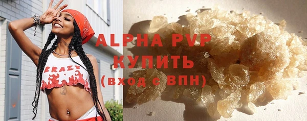 винт Богородицк