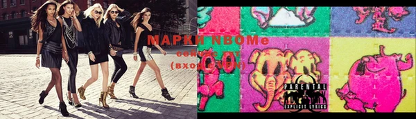 винт Богородицк