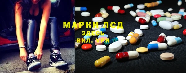 mdma Беломорск