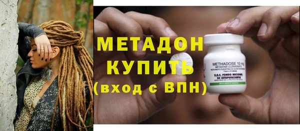 винт Богородицк